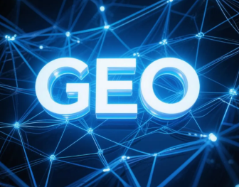 汉寿县​GEO优化重塑智能搜索格局，开启数字化推广新方式