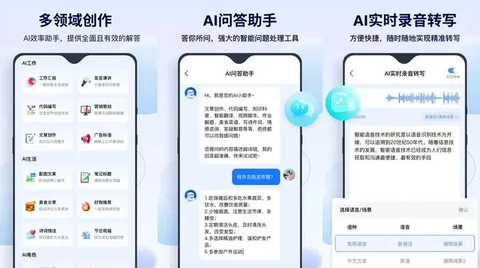 汉寿县告别SEO同质化内卷，GEO优化开启AI营销新赛道