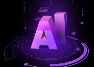 汉寿县智能化浪潮下，AI如何重塑普通人的生活质感
